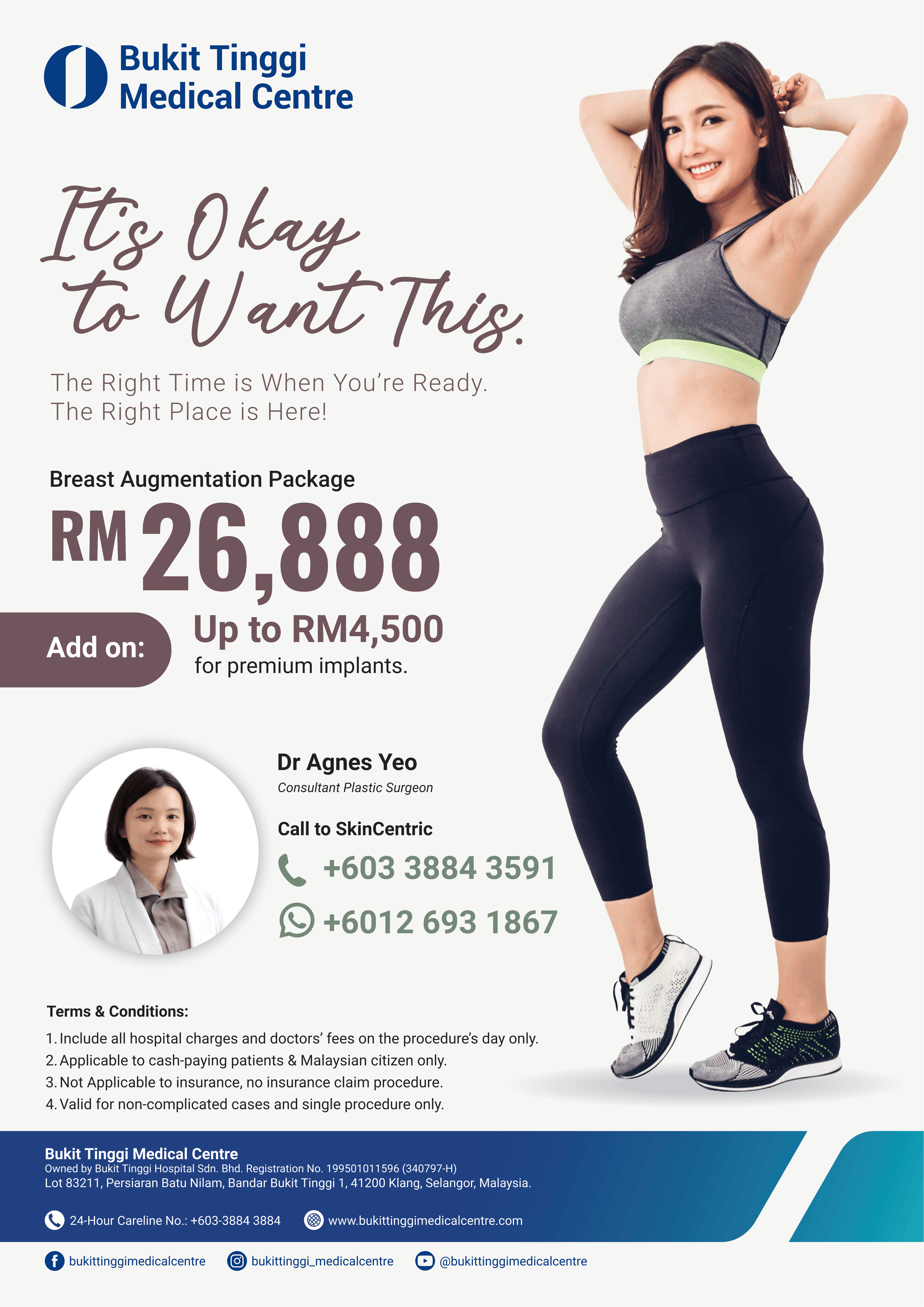 BTMC Breast Augmentation Package
